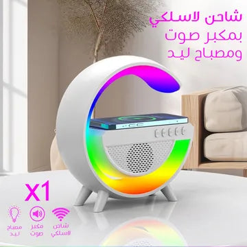 سماعه وشاحن