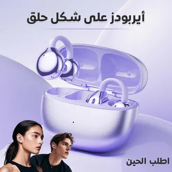 سماعات airpods