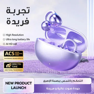 سماعات airpods