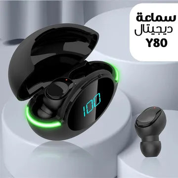 سماعة ديجيتال