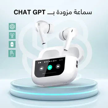 سماعة ذكية بذكاء صناعي – تجربة ChatGPT في أذنك بسعر خاص!