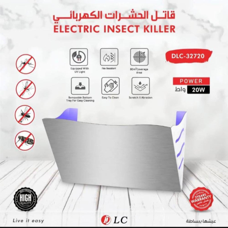 صائد الحشرات الكهربائي دي ال سي 32720
