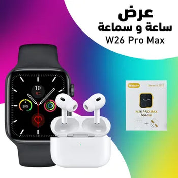ساعة مع سماعة بلوتوث