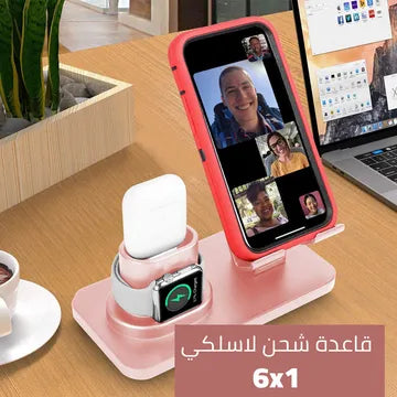 شاحن type c 