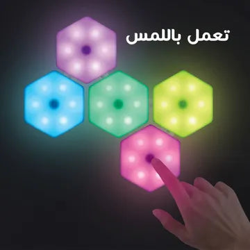 لوحات اضاءة 